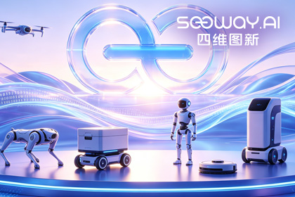 Ezpay(中国)CEO程鹏受邀出席开放原子“园区行” 共话AI智能体数据安全与合规